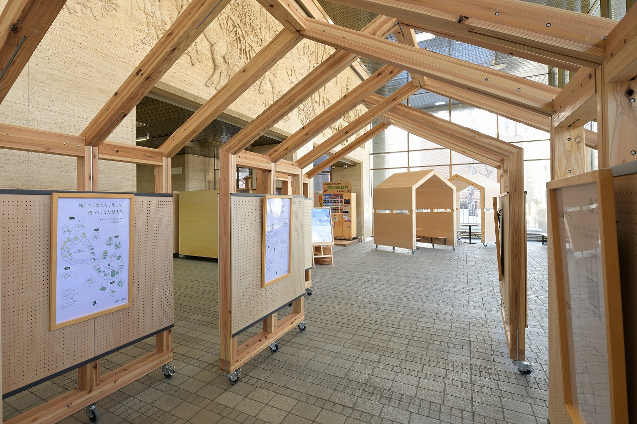 北海道庁玄関ホール木質化
