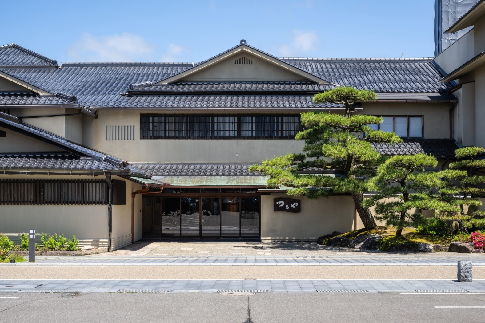 越前あわら温泉　つるや