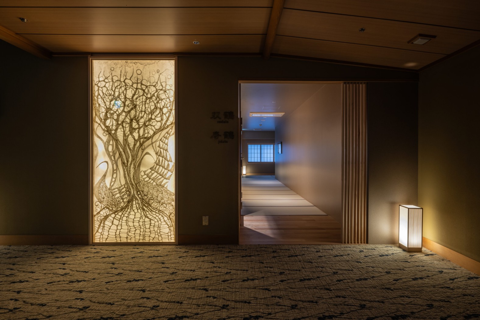 越前あわら温泉 つるや ： 株式会社遠藤建築アトリエは北海道札幌市を