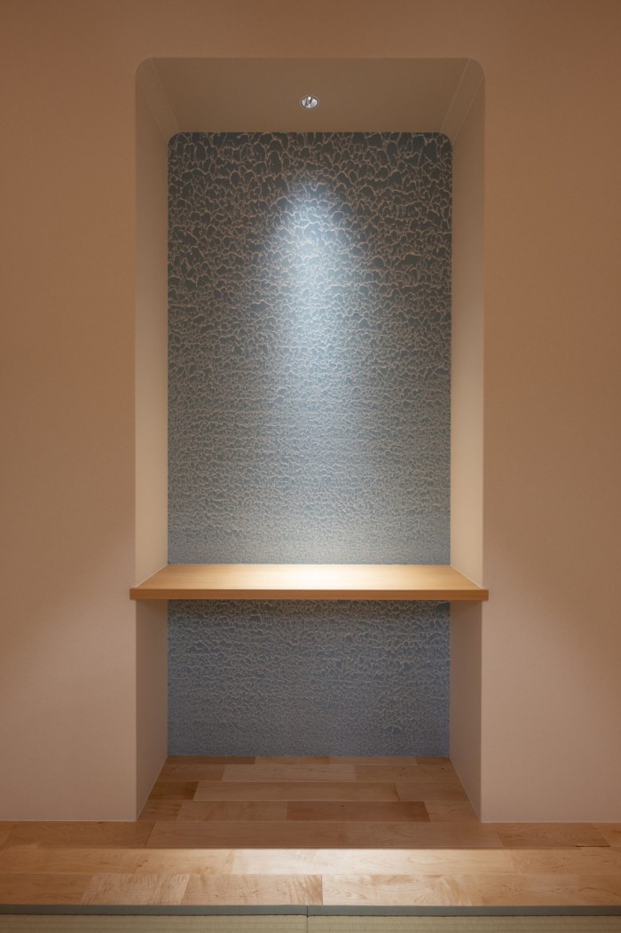 越前あわら温泉　つるや