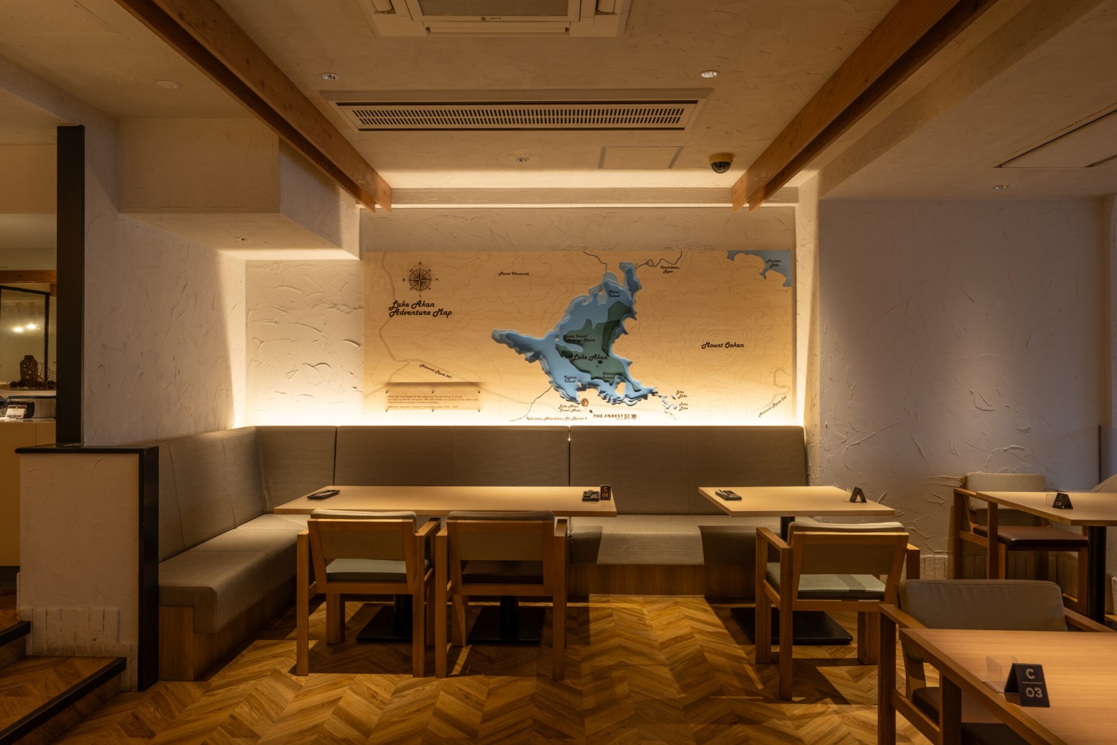 THE FOREST 阿寒 TSURUGA RESORT