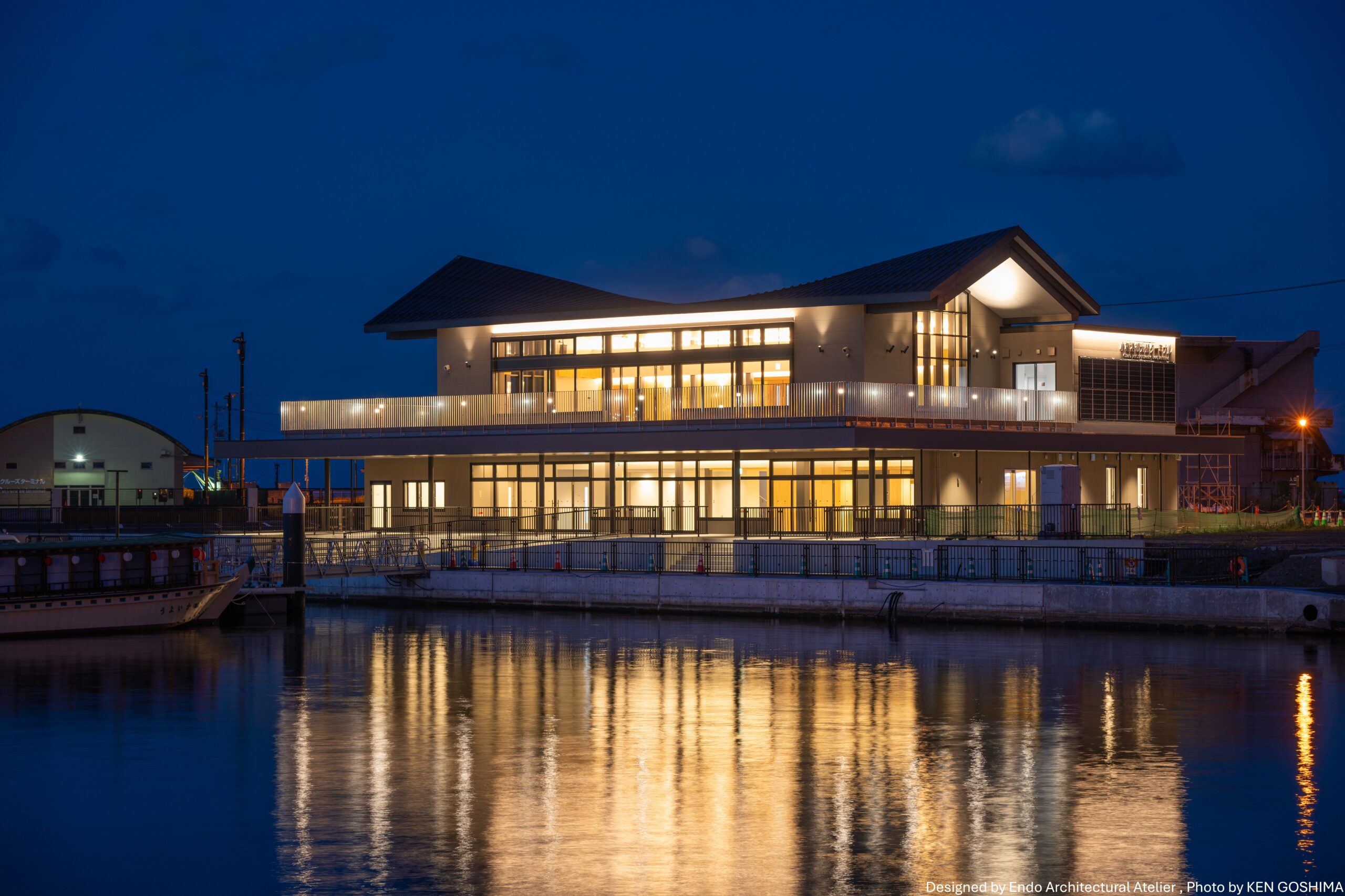 第26回小樽市都市景観賞受賞［小樽港観光船ターミナル］