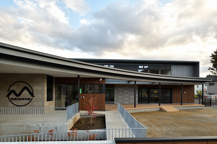 札幌石山保育園