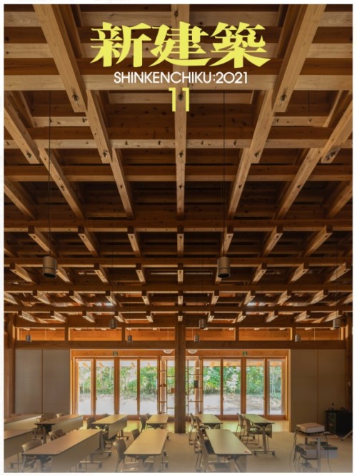 EAA OFFICE / 北海道立北の森づくり専門学院 / HOKKAIDO CLT PAVILION / イトイグループホールディングス社屋